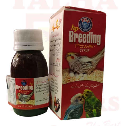 HP-Bird-Breeding-Syrup-Power-Supplement-for-Parrots