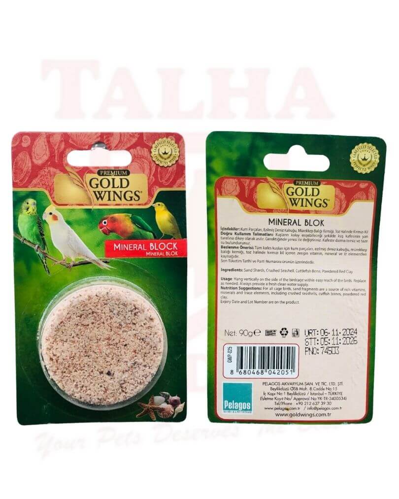 Front and back view with white background Grit Stone for Small Birds – Mineral & Digestion Aid with Sea Coral  